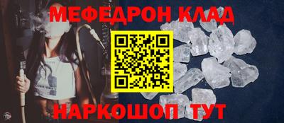 гидропоника Можайск