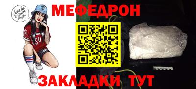 гидропоника Можайск