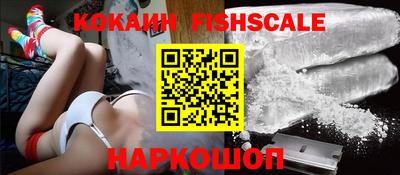 гидропоника Можайск