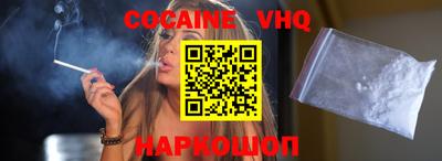 гидропоника Можайск