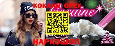 мефедрон VHQ Моздок