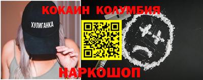 мефедрон VHQ Моздок