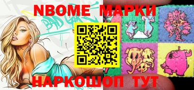 мефедрон VHQ Моздок