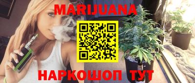 мефедрон VHQ Моздок