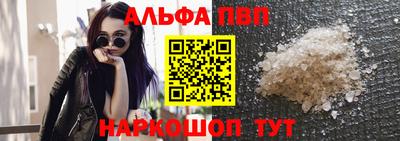 гидропоника Можайск