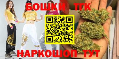 мефедрон VHQ Моздок