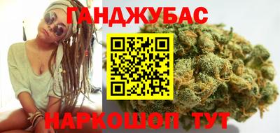 гидропоника Можайск