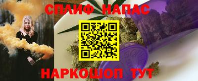 гидропоника Можайск
