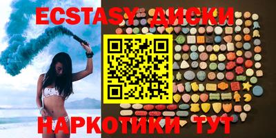 гидропоника Можайск