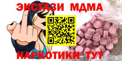 гидропоника Можайск