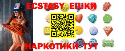 гидропоника Можайск