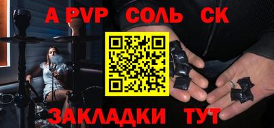 мяу мяу мука Можга