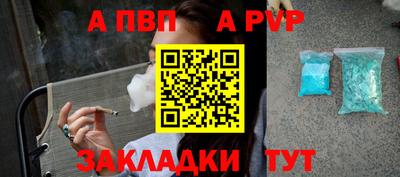 гидропоника Можайск