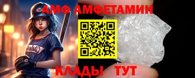 мефедрон VHQ Моздок