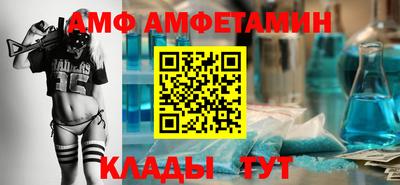 мефедрон VHQ Моздок