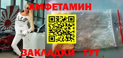 гидропоника Можайск