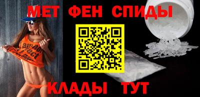 мяу мяу мука Можга