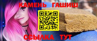 мефедрон VHQ Моздок