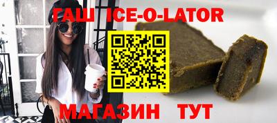 мефедрон VHQ Моздок