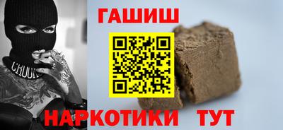 гидропоника Можайск