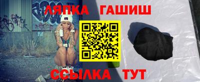 гидропоника Можайск