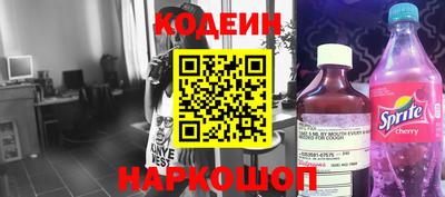 мефедрон VHQ Моздок