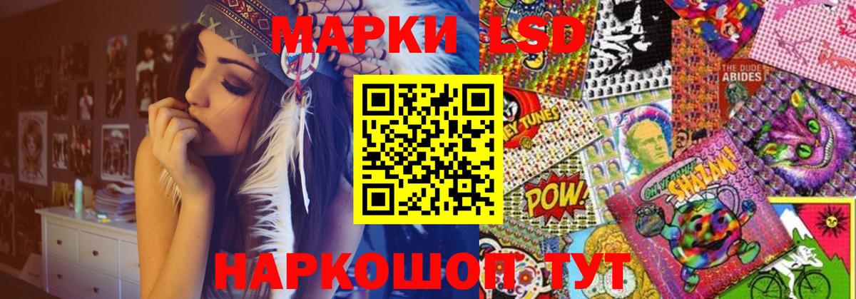 LSD-25 экстази ecstasy  Вход с VPN  Бугульма  кракен как зайти  ЛСД экстази ecstasy 