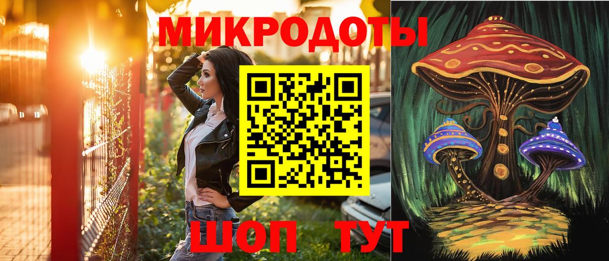 Псилоцибиновые грибы мухоморы  Галлюциногенные грибы Psilocybe  Бугульма  что такое наркотик  Вход с VPN 